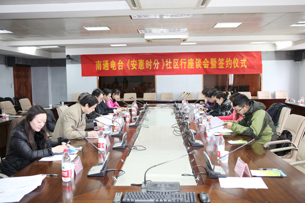 專(zhuān)題報(bào)道