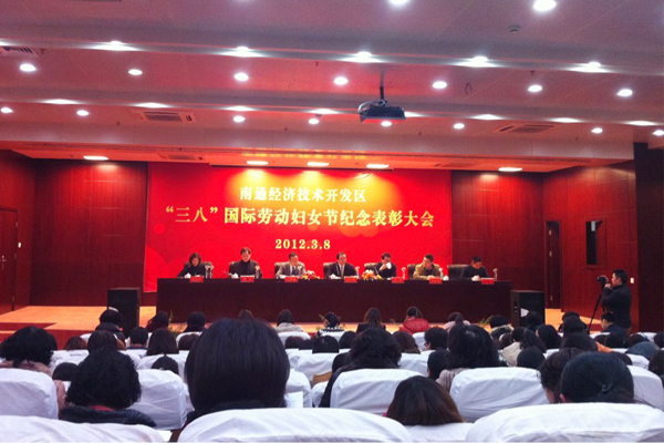 專(zhuān)題報(bào)道