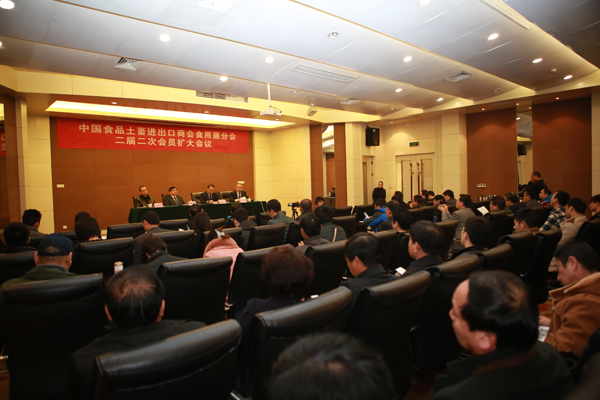 專(zhuān)題報(bào)道