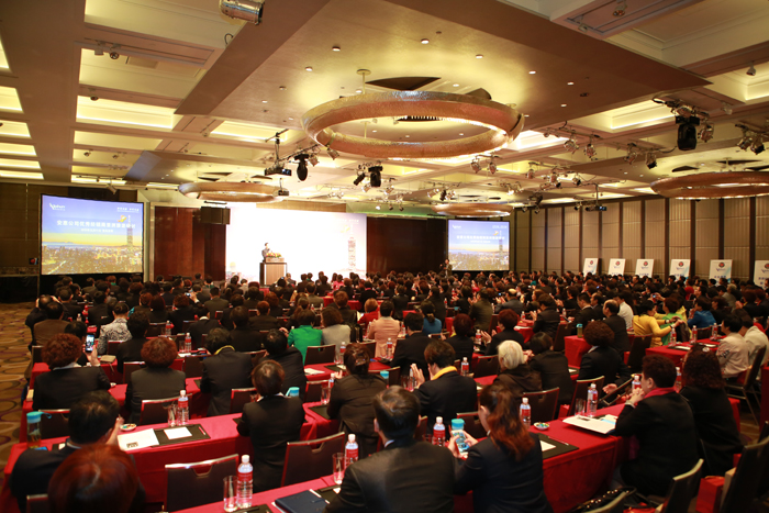 專(zhuān)題報(bào)道