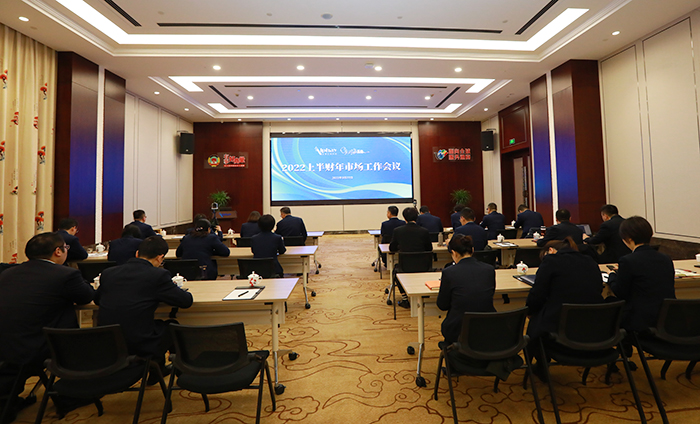 專(zhuān)題報(bào)道