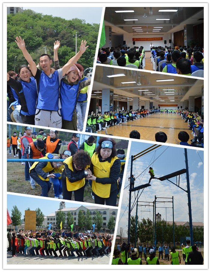 圖片關鍵詞 圖片關鍵詞