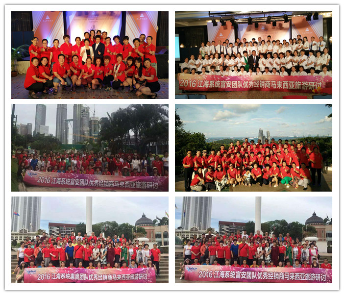 圖片關鍵詞 圖片關鍵詞