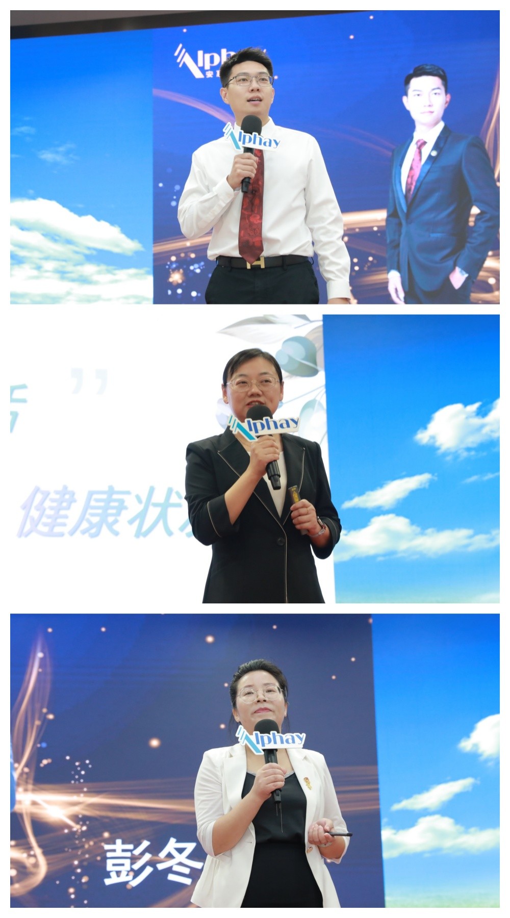 圖片關(guān)鍵詞