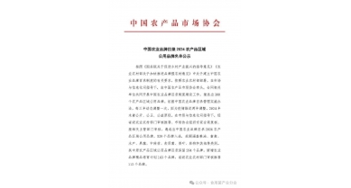 行業(yè)動(dòng)態(tài)