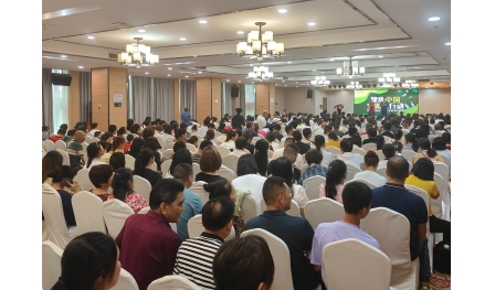 “健康中國(guó) 安惠在行動(dòng)”報(bào)告會(huì)走進(jìn)柳州